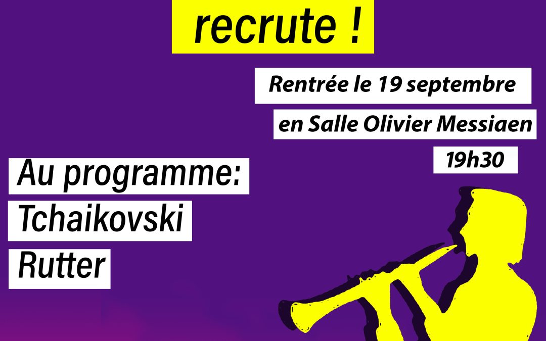 Recrutement 2022 – 2023